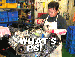 whatpsi1.gif