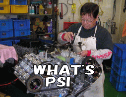 �p���[�T�r�X�C�}�Y