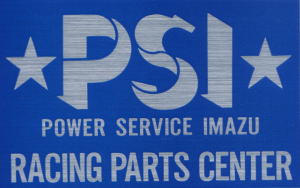 Power�@Service�@IMAZU